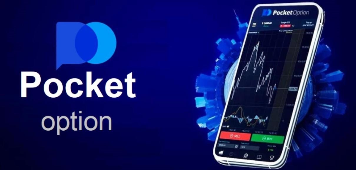 Exploring the Advantages of Pocket Option EN for Online Trading Exploring the Advantages of Pocket Option EN for Online Trading