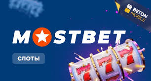 Online Casino Security and Fairness Про лучшие практики безопасности в азартных играх Online Casino Security and Fairness Про лучшие практики безопасности в азартных играх