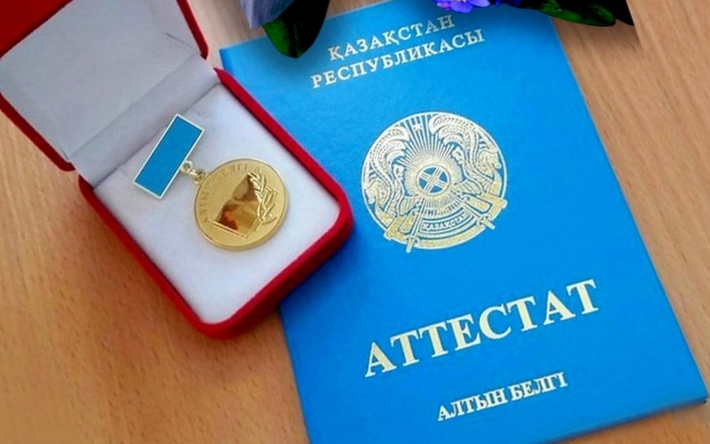 Купить диплом в Камышине по 7 Купить диплом в Камышине по 7