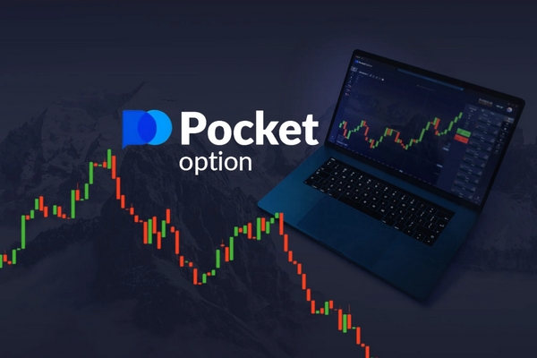 Ultimate Guide to Pocket Option Download PC