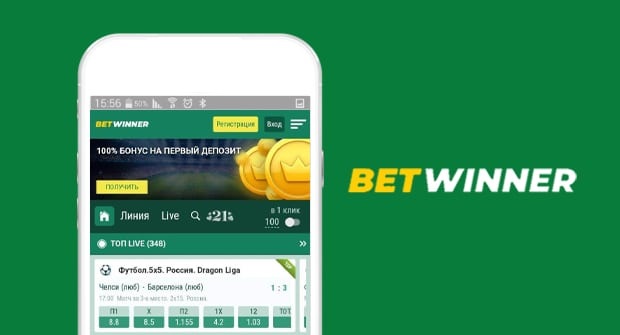 betwinner Complete Guide to the Platform, Features and Best Practices betwinner Complete Guide to the Platform, Features and Best Practices