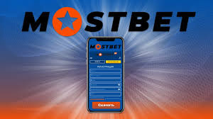 Join the Winning Fun at Mostbet and Elevate Your Gaming Experience 4 Join the Winning Fun at Mostbet and Elevate Your Gaming Experience 4
